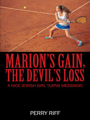 cover image of Marion's Gain, the Devil's Loss